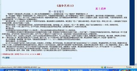 绿巨人秋葵黄瓜榴莲丝瓜网站